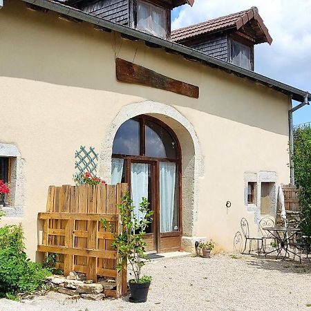 Les Cabanes De Pellier Charcier Экстерьер фото